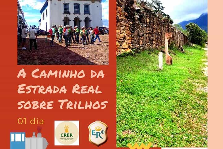 Royal Road Diamond Trail on Rails